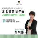 브랜드발전소 이미지