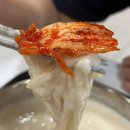 33돈까스 상암본점 다이닝코드