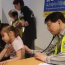 의료법인 백양의료재단 이미지