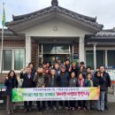 장기경로당(가조면) 이미지