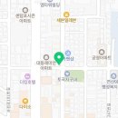 홈플러스삼성온누리약국 이미지