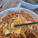 삼화춘 이미지