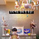 플레이아트예모듬창작소미술학원