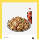 푸라닭 이미지