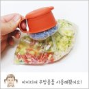 가온유통 이미지