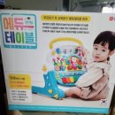 가방이야기 | 못다한 이야기-출산가방과 후기 그리고 선물