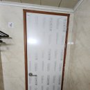 인덕원골드프라자 이미지