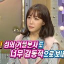 스타상사 이미지