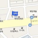 세형정형외과의원 이미지