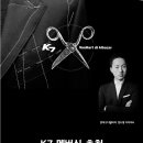 젠틀맨 호텔 이미지