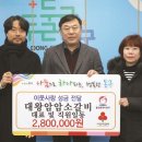 큰사랑건축사사무소