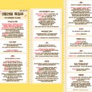 3월 21일 특징주 (감사보고서 제출 / HLB 그룹주 / 제약 / 진단키트,의료기기 / 에이프로젠 그룹주 / 5G...