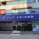 송파 골프샵 슬라이스 탈출기 캘러웨이 퀀텀 드라이버 보상판매 구매 후기
