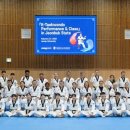 전주대학교 K 태권도 이미지