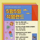 미디어도서관 이미지