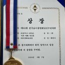 제천어울림체육센터 이미지