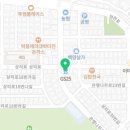경대컵밥동서대점