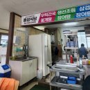 서망항2 | 진도쏠비치 태교여행 리얼후기, 꽃게찜 조식 실내놀거리 까지