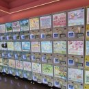 진선미오락실 이미지