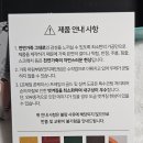 가죽공에(카드지갑) | [내돈내산] 하이큐! 히나타_10번/가죽 카드지갑 구매 후기