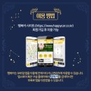행복카서비스 네이버블로그