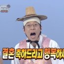W4.스드메 결정(2) 스튜디오 아이브,클로드,콜레트,무이 / 에브뉴준오,에이바이봄,김청경헤어페이스