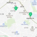 서울동작약수우편취급국