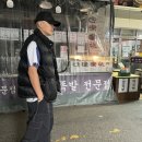 하나스포츠3 | 프리다이버 리키 3년 만의 복귀, 송도스포츠파크 다이빙풀 1부 예약 후기