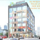 이천메디칼약국 이미지