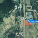 국토관리소 앞 이미지