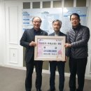 대흥산업 이미지