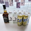 주말 홈술DAY맛있는 안주에 짠🍻[에반 윌리엄스 블랙] 위스키 후기