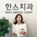 수인덴탈 이미지