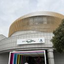 문화회관 | [부산 을숙도 들락날락] 을숙도 문화회관 들락날락 후기