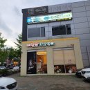 (내돈내산) 광주 북구 용봉동 맛집) &#39;첨단돌솥감자탕&#39; 방문한 라니의 솔직후기!