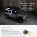 아이캠퍼 이미지