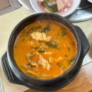 한솔숯불식당 이미지