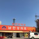 화이트큐브24 이미지