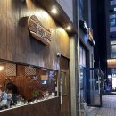 전주 에코시티 안주맛집 이자카야 소곤 후기