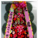 김천컨벤션웨딩뷔페 이미지