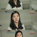 윤다훈 아내, ‘연예인급 미모’ 깜짝 이미지