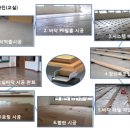 다목적소규모체육관 이미지