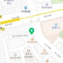 인주새마을금고논현지점
