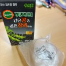 타코in카페동구점 | 대학생 겸 고시생의 일주일 일상[7]