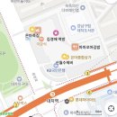 김경애 - 종로구 내자동 | [강남떡집] 왕모찌로 유명한 김경애떡방 가는 법, 8월 여름 휴가 날짜, 솔직후기