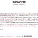 소리네트워크 이미지