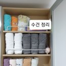 오토마을 이미지