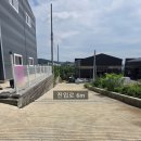 화성장가공인중개사사무소 이미지