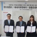 드림월드 이미지