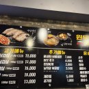 수유역 솥뚜껑 삼겹살 이미지